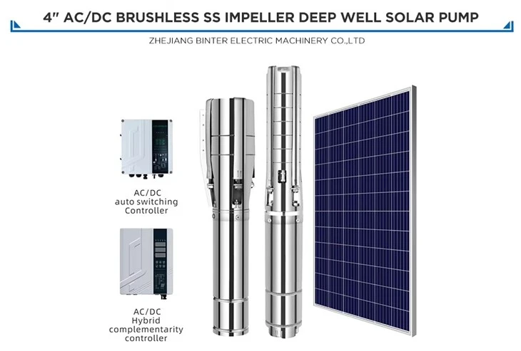 4SP30-36-300-2200-A/D 2.2kw สกรูไร้แปรงถ่านพลังงานแสงอาทิตย์ปั๊มลึกเพื่อการชลประทาน