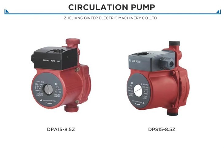 ประสิทธิภาพสูง 3/4 '' ปั๊มหมุนเวียนในประเทศอัตโนมัติปั๊มโล่สำหรับน้ำร้อน