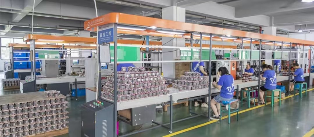 202510170905011661 202510170905011661